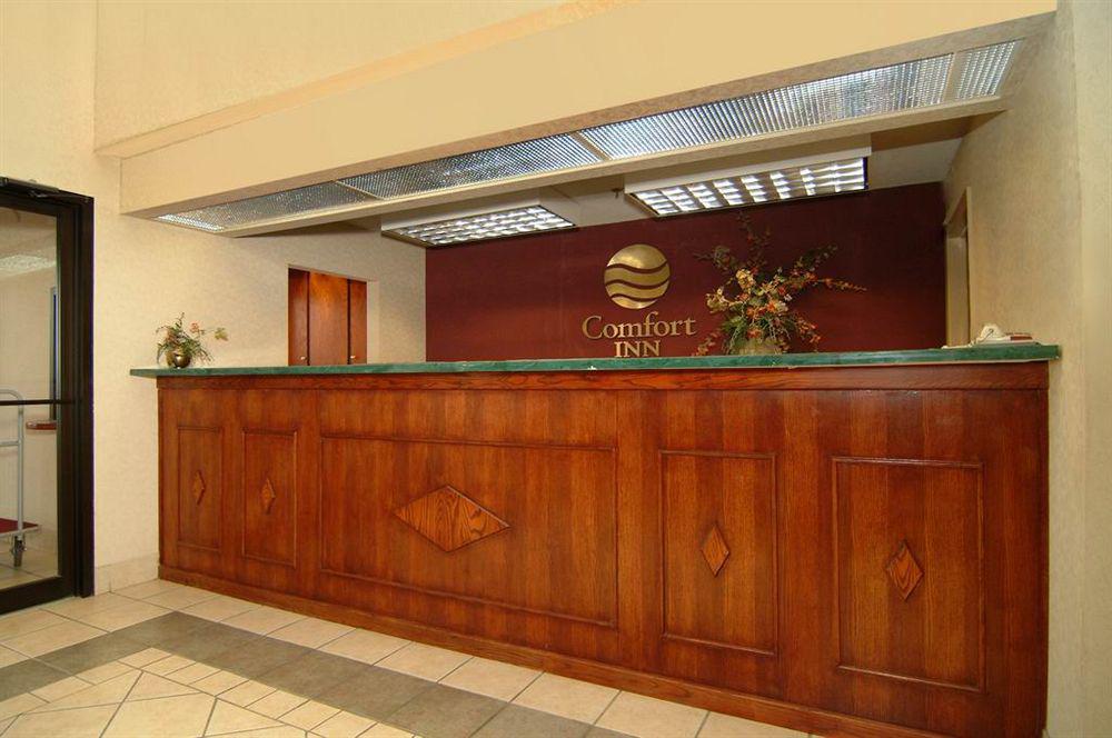 Quality Inn & Suites Pine Bluff Exterior photo